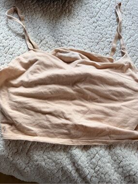 Only Peach Beige Adjustable Strap Camisole